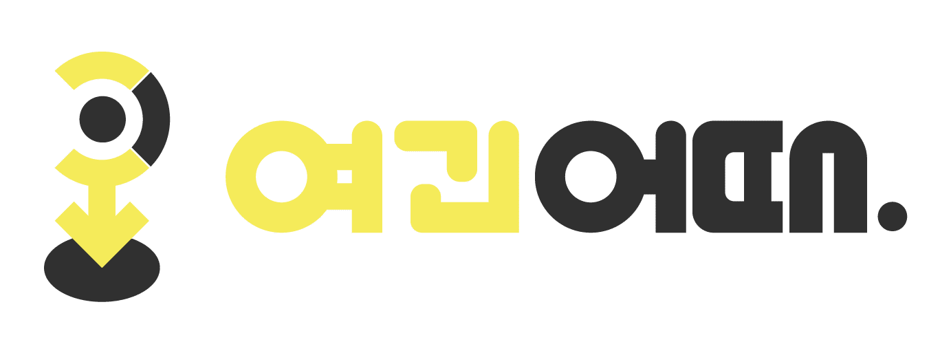 창원 오피-여긴어때-로고